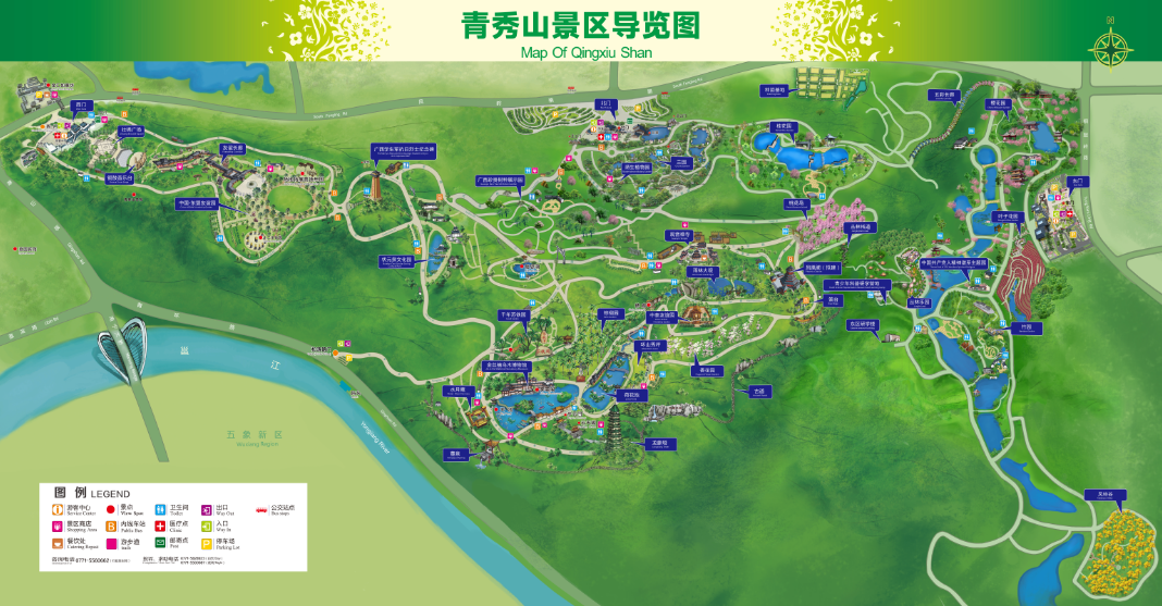 青秀山风景区导游图